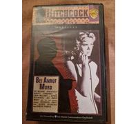 Bei Anruf Mord [VHS]