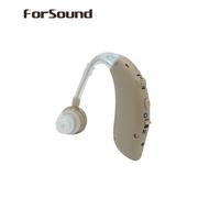 Beige - Amplificateur auditif Bluetooth Rechargeable USB, Mini BTE numérique, pour perte auditive légère à grave, livraison directe