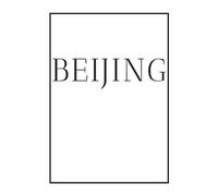 Beijing: A Decorative Book For Coffee Tables, Bookshelves, Bedrooms And Interior Design Styling: Stack International City Books To Add Decor To Any Room. Monochrome Effect Cover: Ideal For Your Own Ho