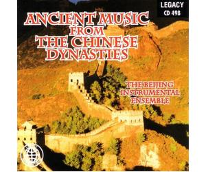Beijing Instrumental Ensemble - Ancient Music from The Chinese