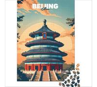 Beijing Retro Travel Poster Puzzle 1000 pièces pour Adultes | puzzle pour la saint valentin une activité romantique pour les couples une soirée douillette à la maison le soir38x26cm