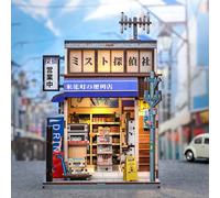 Beika-cho convenience store - maquette booknook serre-livre