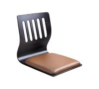 Beimus Chaise de sol à dossier en bois multi-positions, siège lombaire et léger en mousse pour salon, étude, chaise de sol ergonomique sans pieds avec dossier réglable