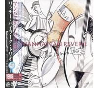 Beirach Richie - Manhattan Reverie