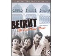Beirut: The Last Home Movie - DVD Zone 1