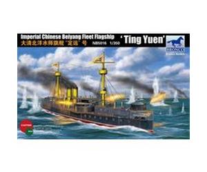 Beiyang Fleet Battleship'ting Yuen' - 1:350e - Bronco Models G
