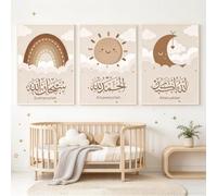 BeiYiHo 3 Affiches Chambre Bebe Terracotta 30x40 Tableau Islamique Calligraphie Poster Arc en Ciel Soleil Lune Nuages Garcon Boho Decoration Murale Islam Enfant Deco Murale Chambre Bébé Garçon Fille