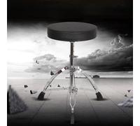 Beiykhera Tabouret de Batterie, Hauteur réglable et Confortable, Tabouret pour Adultes Hommes Femmes Adolescents, pour Hommes, Femmes, garçons, Filles, Adolescents, Fils, Fille, Famille, Amis,