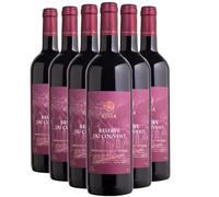 Bekaa Reserve du Couvent - Rouge 2022 - Château Ksara - Vin Rouge duLiban (6x75cl)