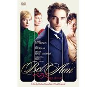 Bel Ami [Import allemand]