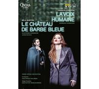 Bela Bartok / Francis Poulenc - La Voix Humaine DVD ARTHAUS MUSIK