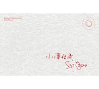 Bela Bartok - Seiji Ozawa [Compact Discs] With Blu-Ray