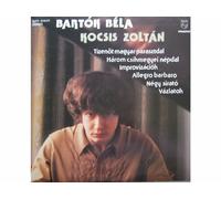 Bela Bartpk - Zoltan Kocsis - Zongoramüvek [Vinyle LP record]