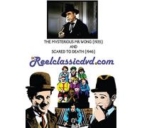 Bela Lugosi Double Feature: The Mysterious Mr. Wong and Scared to Death