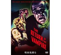 Bela Lugosi Return of The Vampire [Edizione: Giappone] [Import]
