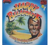 BELAFONTE, Harry - Seine 20 grössten Hits (Belafonte, Harry) / ADE G 26