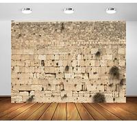 BELECO 3x2m Toile de Fond en Tissu pour Mur Occidental,Mur des Lamentations de Jérusalem,Mur de Pierre Antique,judaïsme,Vieille Ville de Jérusalem,Israël,décor d'événements Religieux,église