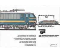 Belgique Bloc 55 (complète.Edition.) Neuf avec Gomme Originale ** MNH 1985 Locomotive électrique (Timbres pour Les collectionneurs) vehicules sur Rails/funiculaire