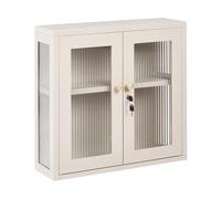 Beliani Armoire Murale Milieu du Siècle en Acier à 2 Portes Haute Bureau à Domicile Beige Harlyn