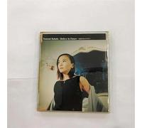Believe in Future [Import]