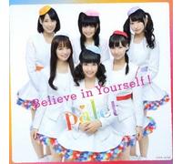Believe in Yourself ! [Import allemand]