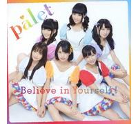 Believe in Yourself ! [Limited [Import allemand]