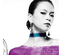 Believe in Yourself-Yuki Koybe [Import Allemand]