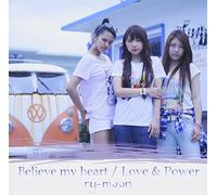 Believe My Heart/Love & Power [Import allemand]