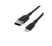 Belkin BOOST CHARGE câble Lightning - Lightning / USB - 1 m