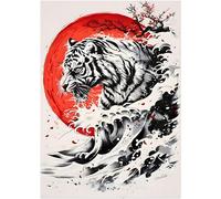 Belle affiche vague hokusai, tigre et cerisier. Poster asiatique noir et blanc devant un soleil levant rouge. Décoration murale japonaise. (50x70)
