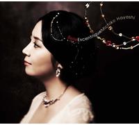 Belle Excentrique [Import allemand]