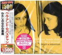 Belle & Sebastian - Fold Your Hands Child You Walk [Import]