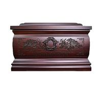 Belle Urne d'amour en Bois, Grandes Urnes pour Cendres, Urne de crémation pour Humains - Urne Souvenir adaptée à l'inhumation au Cimetière ou à l'ameublement de la Maison (Bois de Rose)