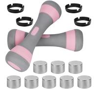 Belle Vous Lot de 2 Haltères Réglables - Haltere Musculation Reglable 1 à 2KG avec 8x Poids Libres de 250g - Haltere musculation pour Hommes/Femmes - Entraînement Maison et Salle