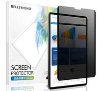 BELLEMOND - Filtre de confidentialité à aimant détachable de type 60° compatible avec iPad Pro 11" (2021/20/18) - Film protecteur d'écran anti-reflet et anti-lumière bleue intégrée - 1 pièce - WIPDP11SRMG