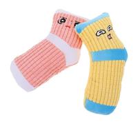 BELLIFFY 2pièces Jouets en Peluche pour Chien Résistants la Morsure à Mâcher Interactif avec Sifflet pour Petits et Moyens Chiens Favorise Le Bien-être Dentaire et Réduit Le Stress