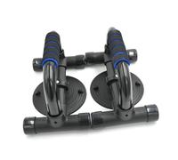 BELLIFFY Barre Pompes H-type Multifonction avec Ventouse Poignée Antidérapante pour Musculation Maison Entraînement Haut Du Corps Équipement Sport Indoor Stable Bleu