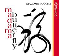 Bellini - Madame Butterfly [Import]