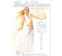 Belly Dance Absolute Beginner - You Can Bellydance G