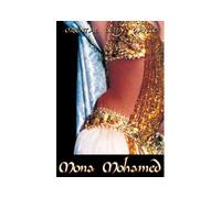 Belly dance DVD