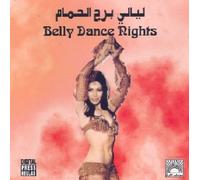 Belly Dance Nights by Compilation