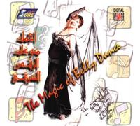 Belly Dance - The Magic of Belly Dance Vol.1