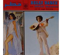 Belly Dance - with Matar Mohamed