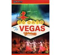 Bellydance Superstars - 30 Days to Vegas