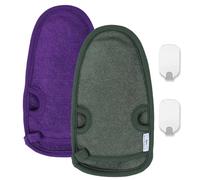 Belmalia 2x Gant Exfoliant Naturel pour Corps et Visage | Élimine les Cellules Mortes, Purifie la Peau - Idéal pour Hammam, Spa | Gants Gommage Corps avec 2 Crochets Métalliques | Violet + Vert