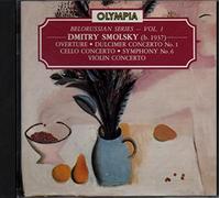 Beloruss.State TV & Radio Orch - Orchestral Music [Import]