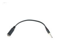 BELOWSYALER Adaptateur audio CTIA vers OMTP mâle vers femelle pour ordinateur portable, téléphone, tablette, écouteurs, microphone, câble d'extension pour casque audio mâle vers femelle