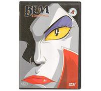 Bem Il Mostro Umano #04 (Eps 10-12) (Rivist DVD) [Import]