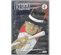 Bem Il Mostro Umano #06 (Eps 16-18) (Rivist DVD) [Import]