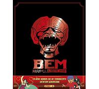 Bem Il Mostro Umano Limited Edition Box Set (Eps 01-26) ( Box 4 Br )